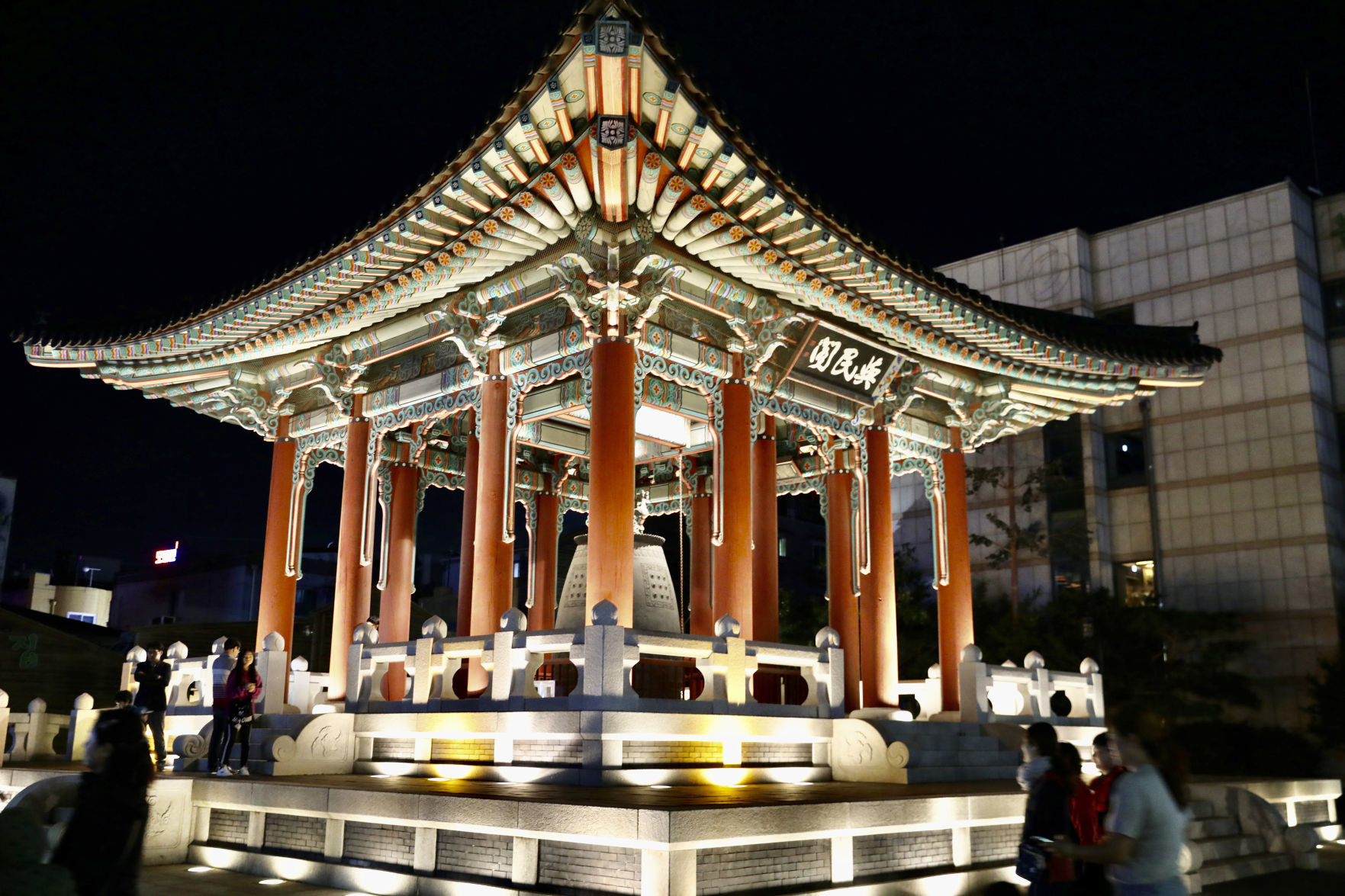 110419SouthKorea33YON.jpg